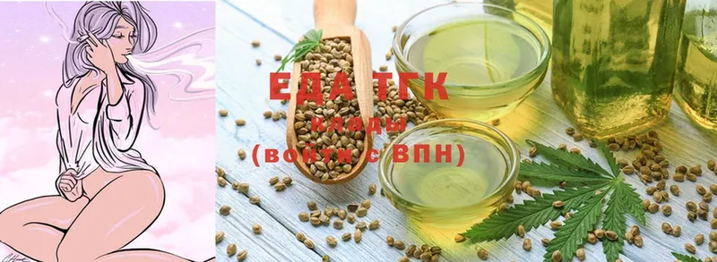 Canna-Cookies марихуана  Ардатов 