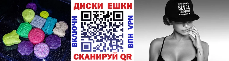 blacksprut онион  Ардатов  Ecstasy бентли 