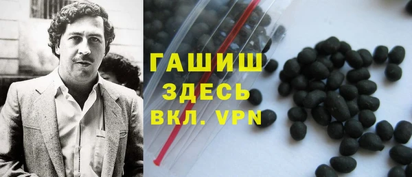 MDMA Нязепетровск