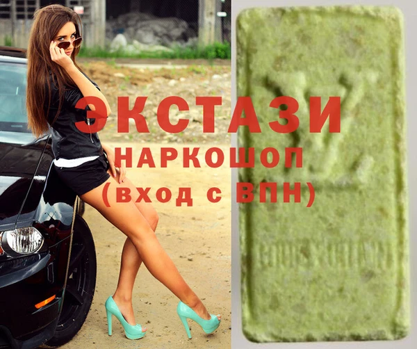 скорость mdpv Няндома