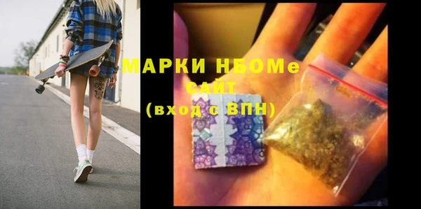 скорость mdpv Няндома