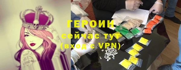 индика Абдулино