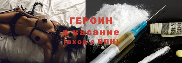 mix Абинск