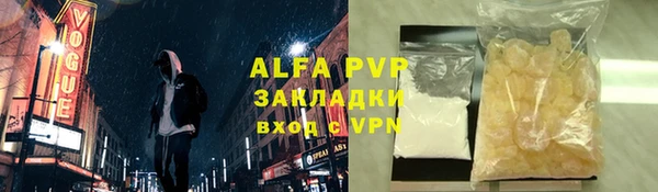 скорость mdpv Няндома