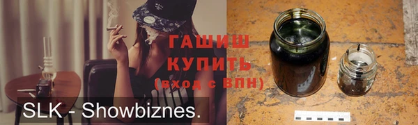 mix Абинск