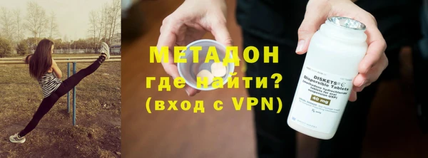 сатива Нягань