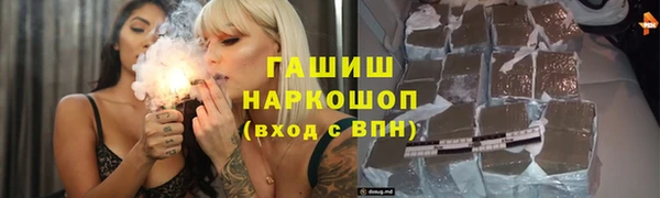 сатива Нягань