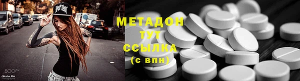 сатива Нягань