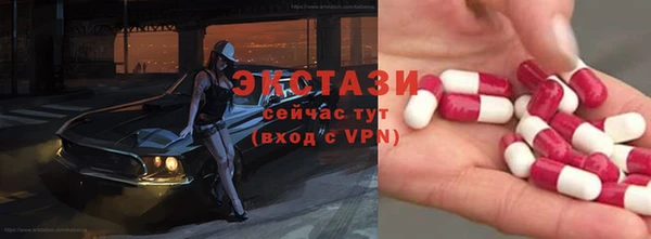 скорость mdpv Няндома