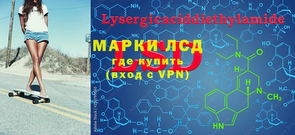 скорость mdpv Няндома