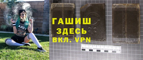 индика Абдулино