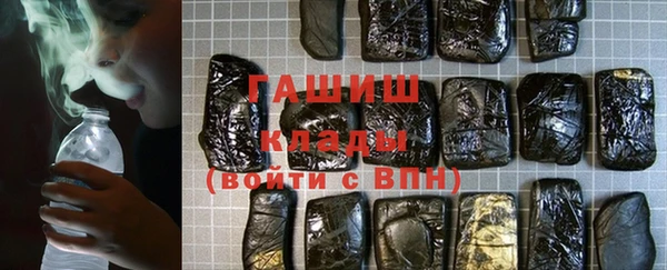 сатива Нягань