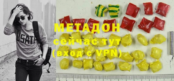 скорость mdpv Няндома