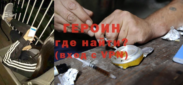 сатива Нягань