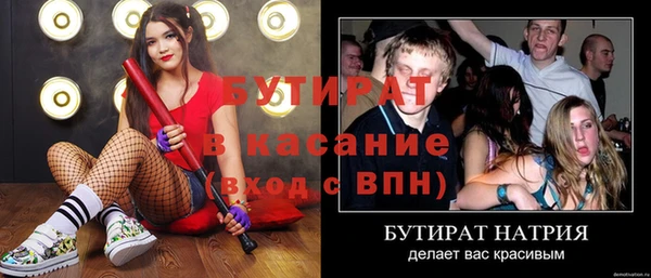 скорость mdpv Няндома