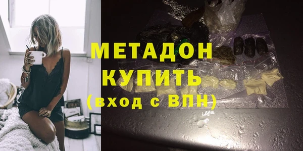 сатива Нягань