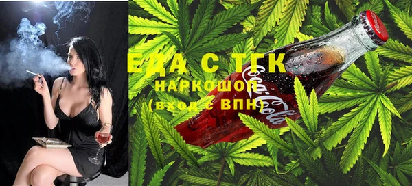 сатива Нягань