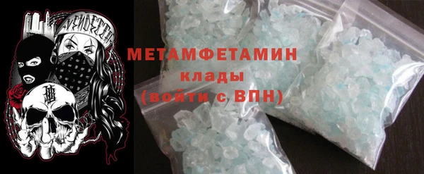 сатива Нягань
