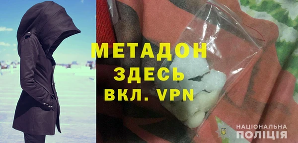 скорость mdpv Няндома