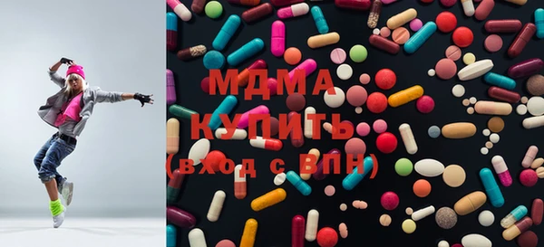 индика Абдулино