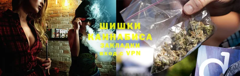 blacksprut как зайти  Ардатов  Марихуана семена 